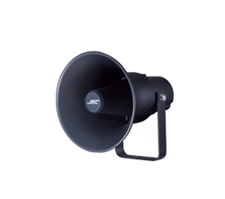 Horn speaker manufacturer