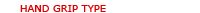 megaphone manufacturer