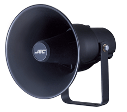 Horn speaker manufacturer02