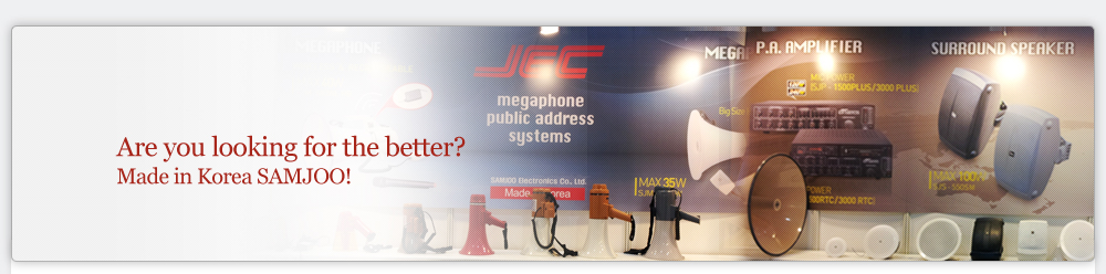 Are you looking for the better? Made in Korea SAMJOO!