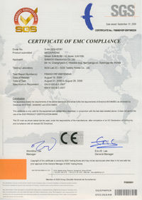 CE megaphone SJM-50BS