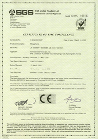 CE megaphone je-583BSW