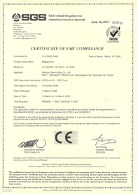 ce-2 megaphone je-303series