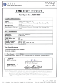 ce-3 megaphone sjm-740sw
