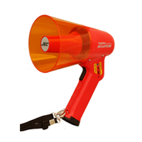 Megaphone 20W