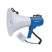 Megaphone Big Size Horn 260∅