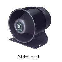 Power horn speaker