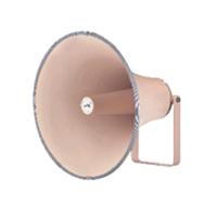 Reflex Horn SJH-75RH(20″)