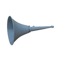 Trumpet Horn SJH-TH40(17.32″)
