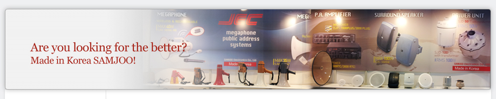 Are you looking for the better? Made in Korea SAMJOO!